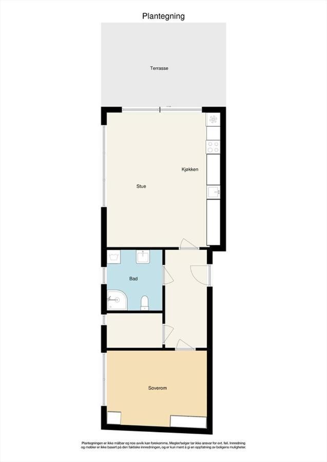 Jeci Apartment In Kjeller Lillestrom - New, Modern And Central エクステリア 写真